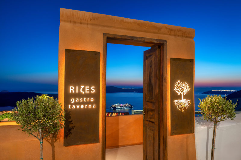Rizes Restaurant - Welcome
